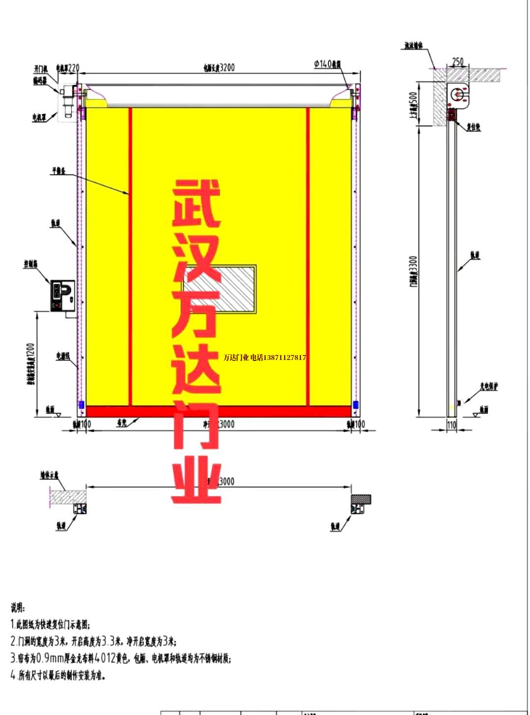 油田阳泉管道清洗.jpg